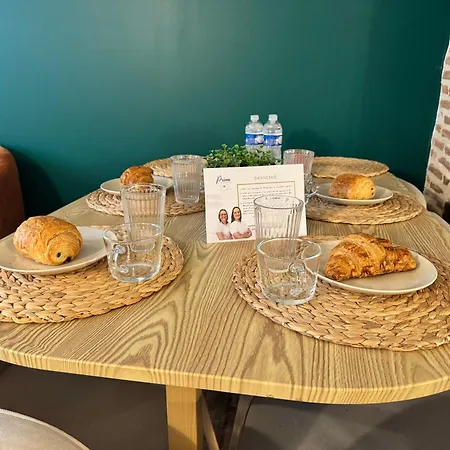 La Maison D'oscar 度假居 帕塞内